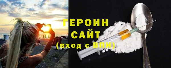 apvp Вязники